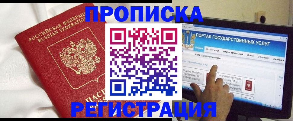 форма 3 в Верхнем Уфалее