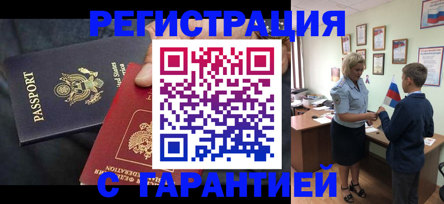 форма 3 в Верхнем Уфалее